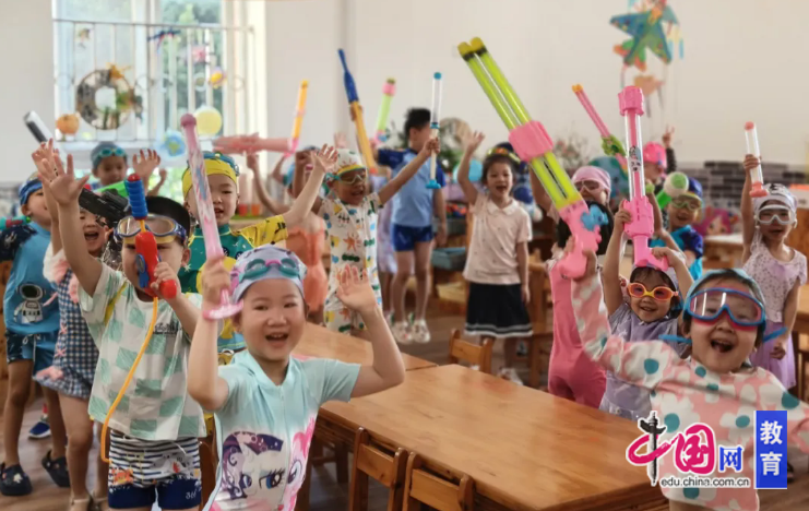 眉山市第一幼儿园