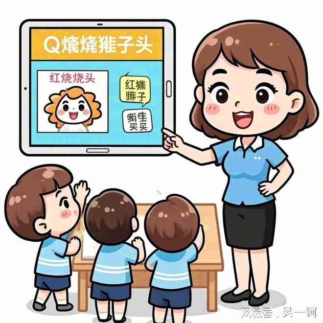 孩子撕书折纸飞机