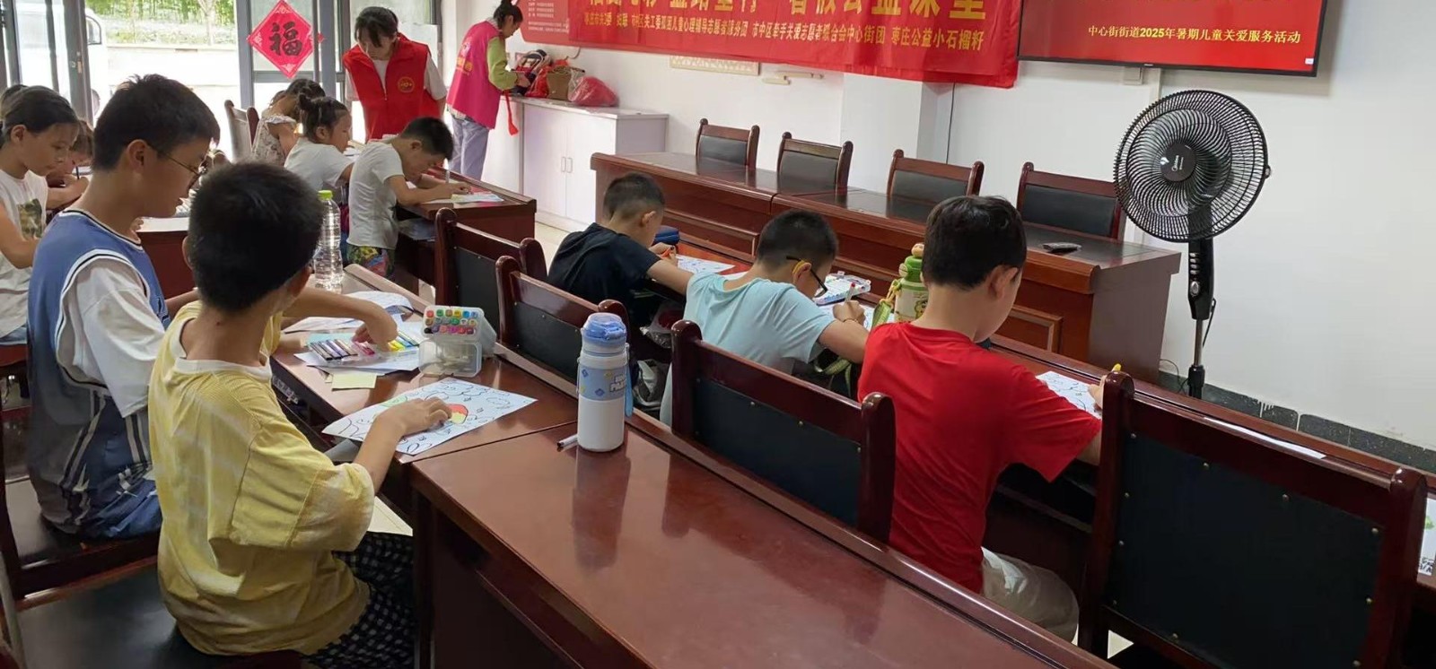 枣庄市市中区人民政府