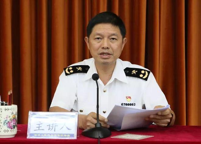 湛江海关原一级巡视员谢剑锋被查